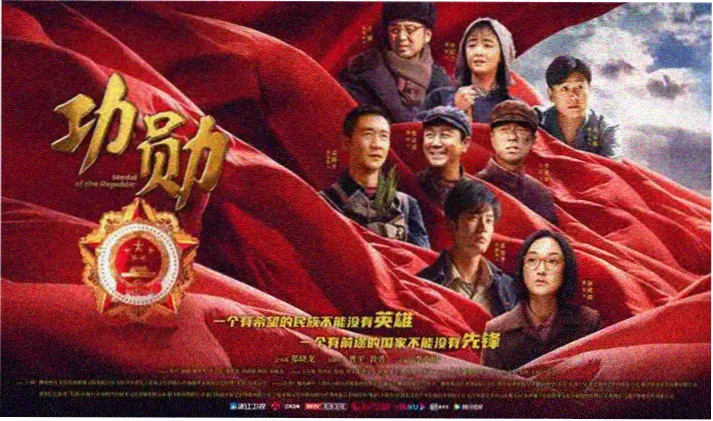 狙击手电影高分口碑榜轮播图